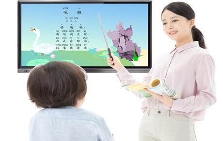 開(kāi)啟未來(lái)教育新篇章——納米智能黑板為教學(xué)注入新活力！