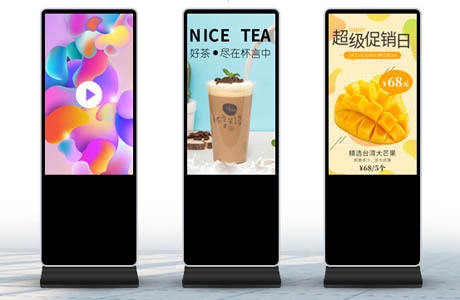 如何利用觸摸一體機打造高效會議環(huán)境？