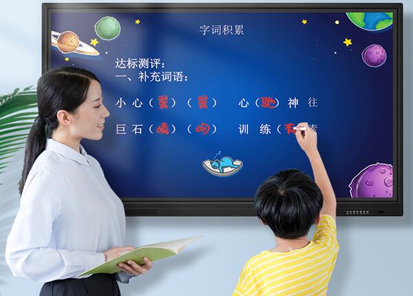 一體機(jī)教學(xué)好嗎？學(xué)校為什么一定要買(mǎi)教學(xué)一體機(jī)
